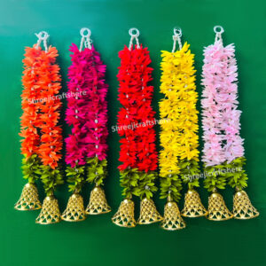 Jasmine Strings with Bells | 3 Feet' Floral Decoration | Backdrop, Main Door, Wedding, Diwali, Puja, Home Decor
